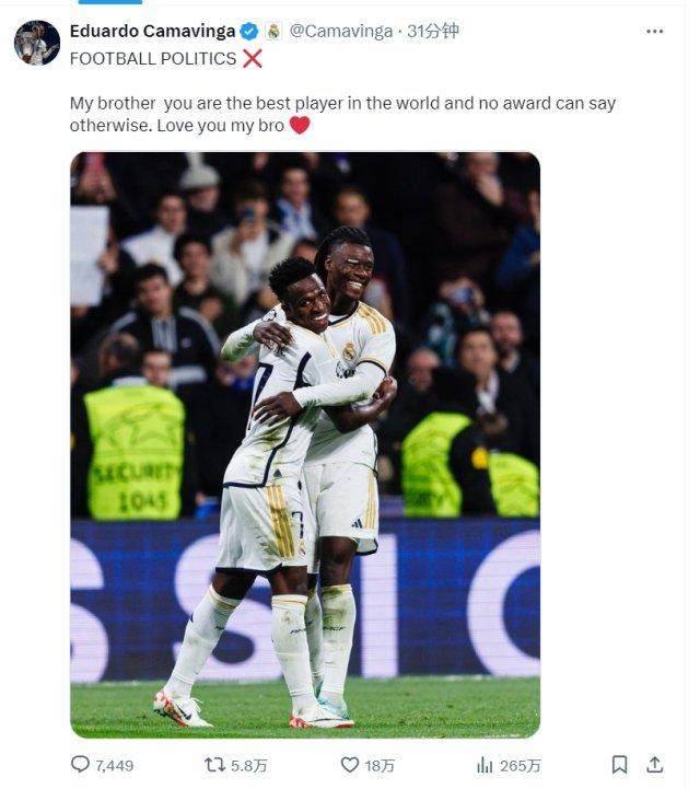 开云官网-【早报】梅罗不在？精彩不断！罗德里“逆转”夺金球奖！